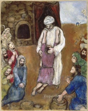150の主題の芸術作品 Painting - ジョセフは兄弟のMCユダヤ人に認められました